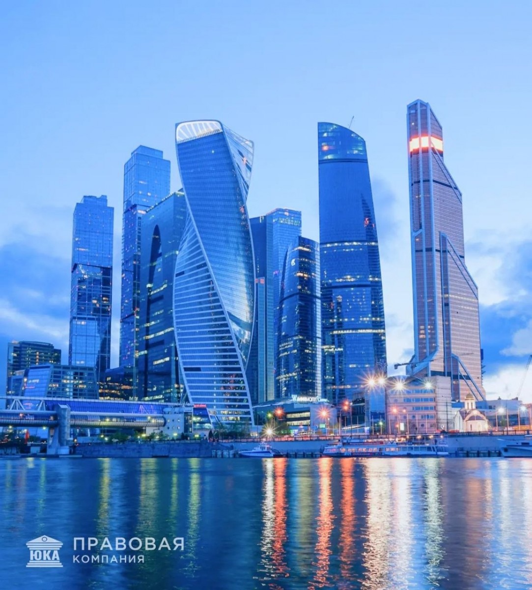 Вкратце о нашей компании